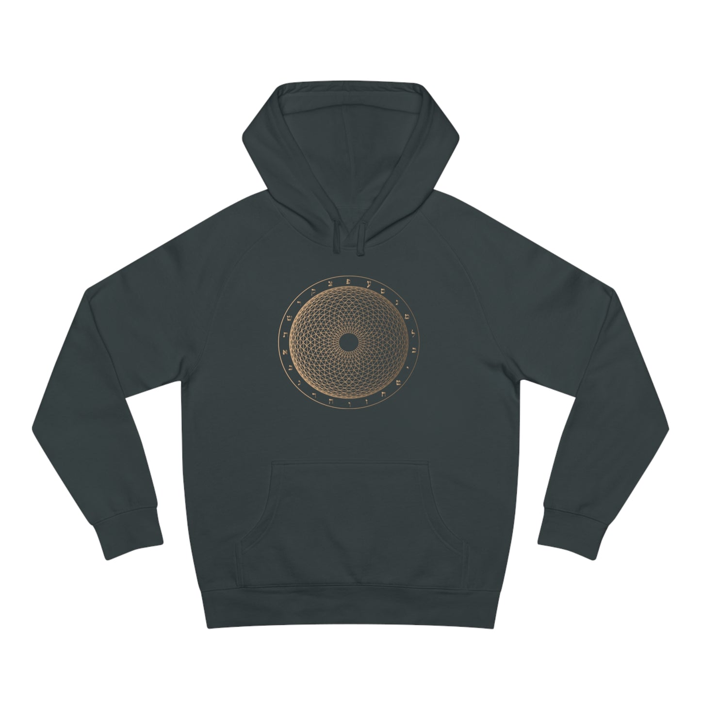 Unisex Supply Hoodie