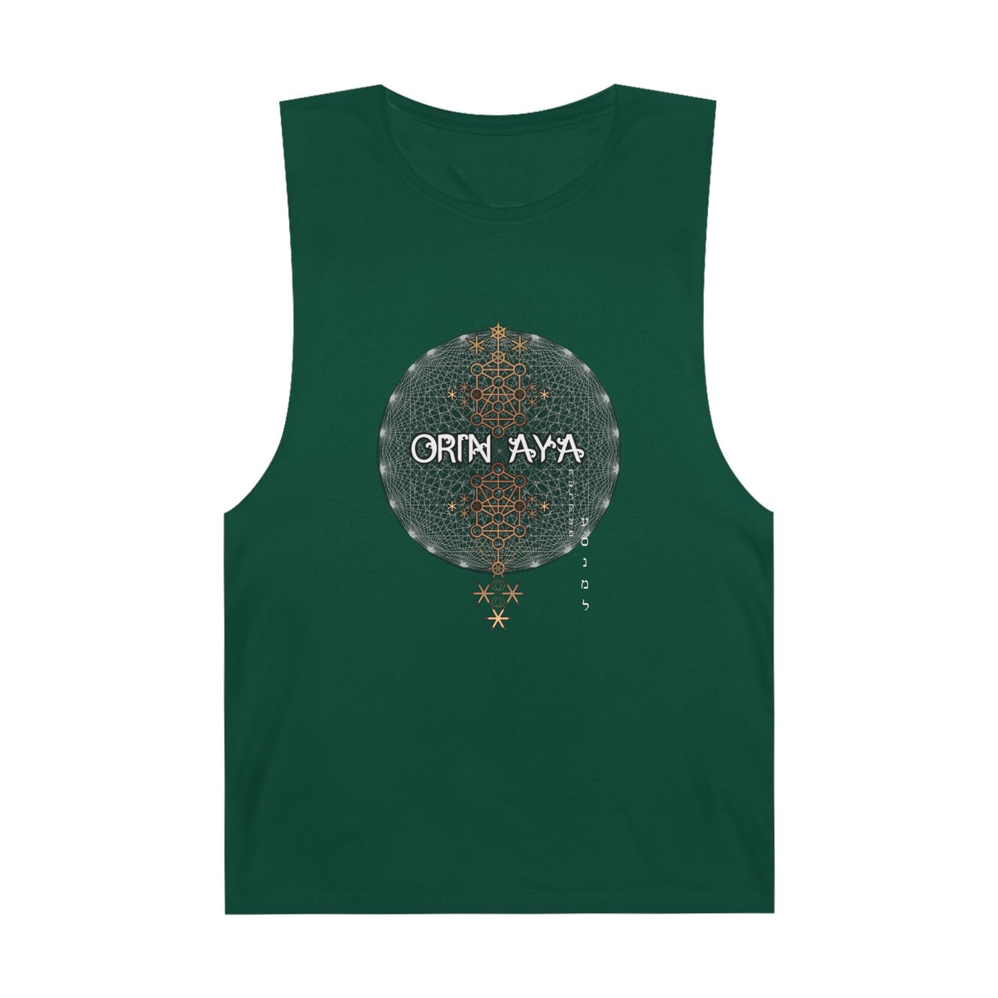 Unisex Matrix 231 gates Tank