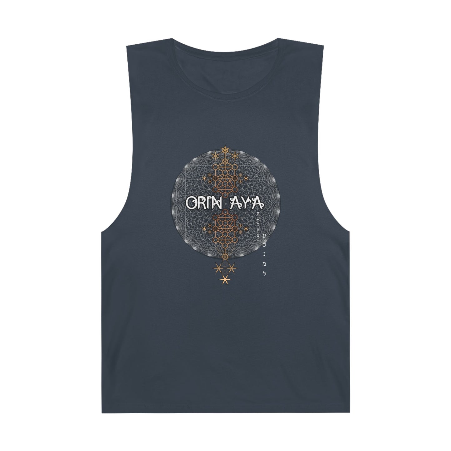 Unisex Matrix 231 gates Tank