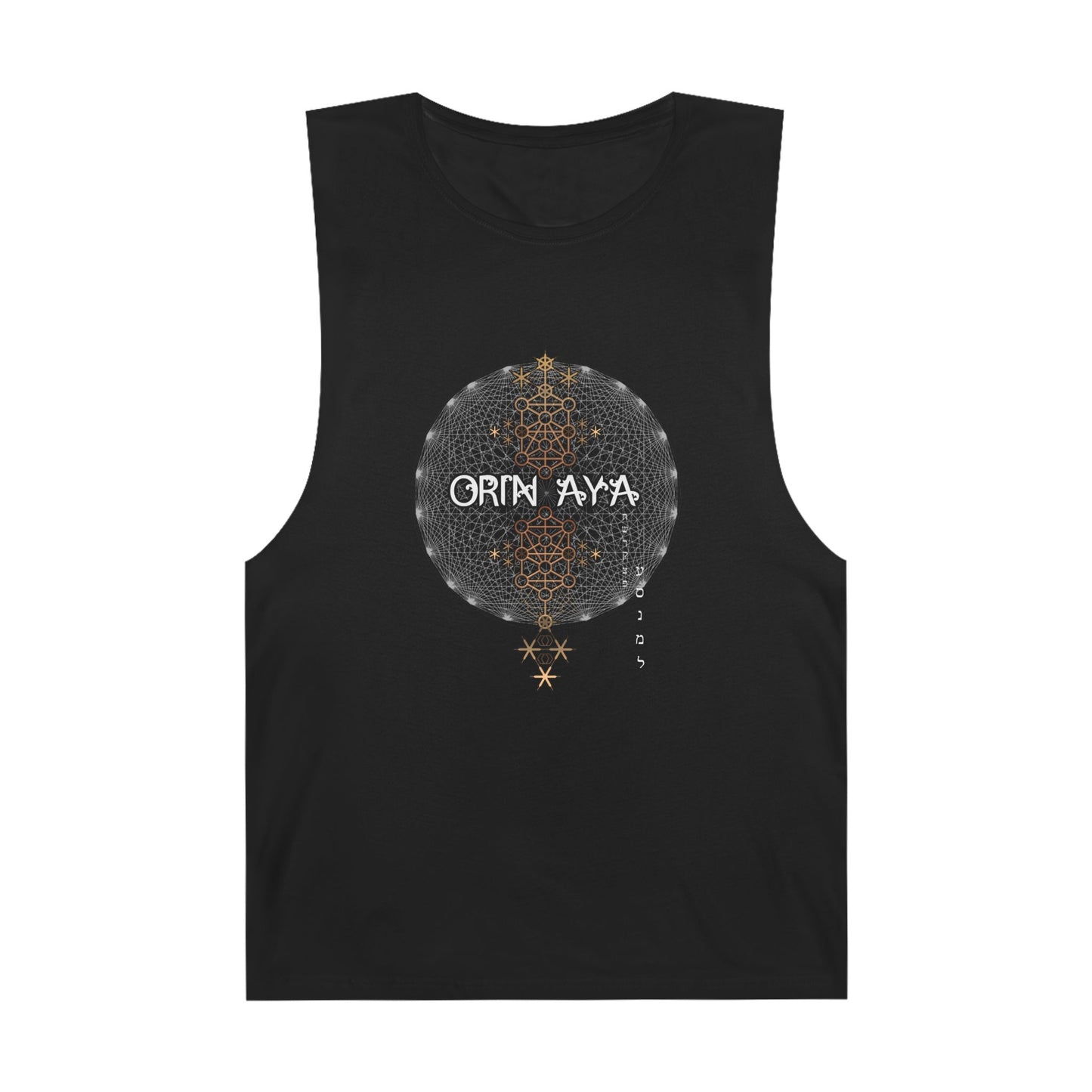 Unisex Matrix 231 gates Tank