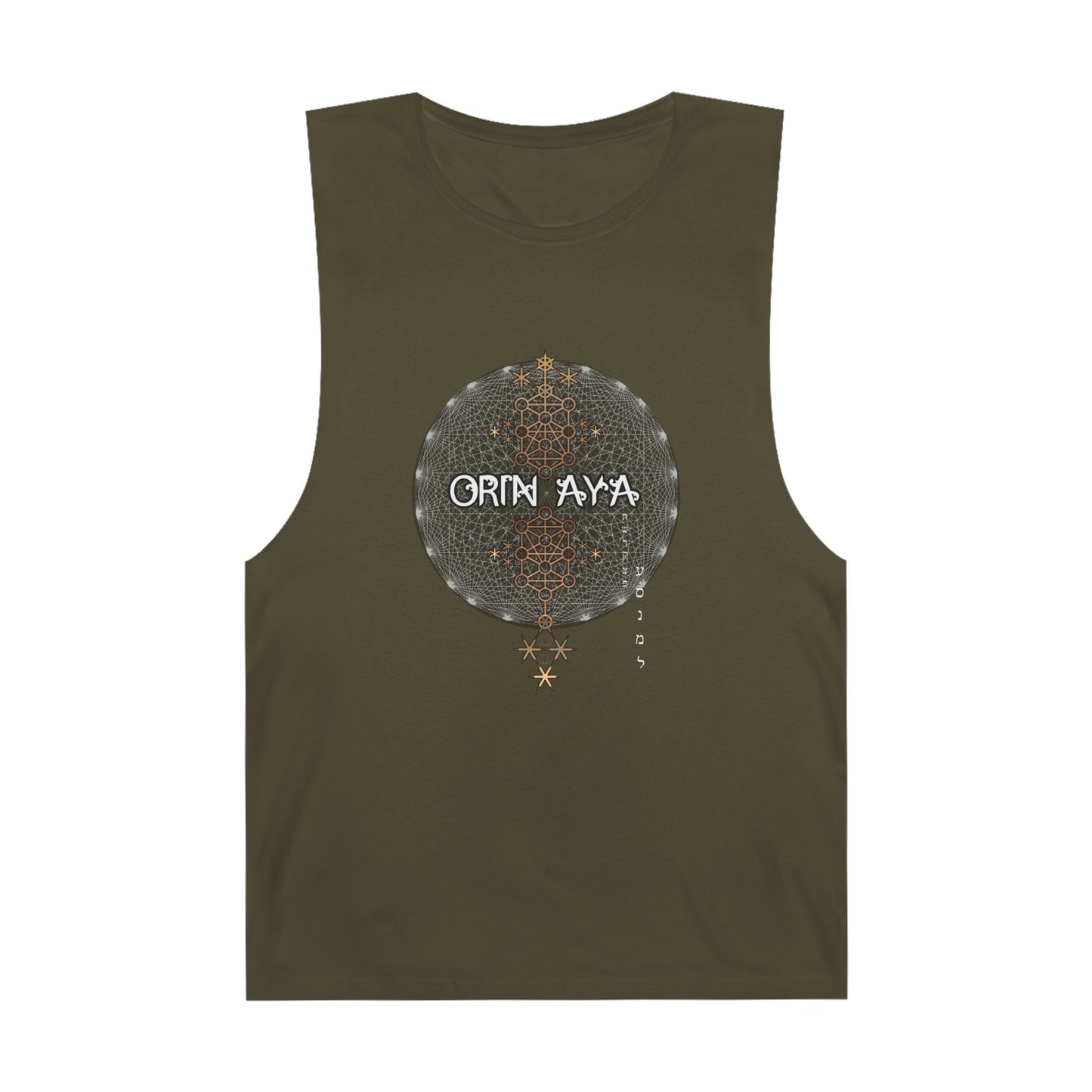 Unisex Matrix 231 gates Tank